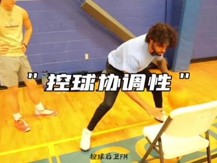 让你的运球更流畅 #运球训练 #篮球教学