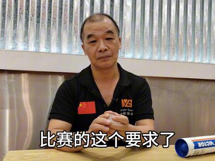 新碳音羽毛球还是典型的人工材料羽毛球,羽毛重 球头轻 控球性不太好。#羽毛球#碳音羽毛球#耐打羽毛球#南昌羽毛球#羽毛球生产