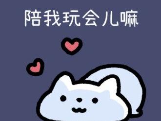如何哄女友 如何哄女友!#情侣之间解决问题的方式 #哄女友 #甜蜜恋爱日常 #情感 #热门 @DOU+小助手
