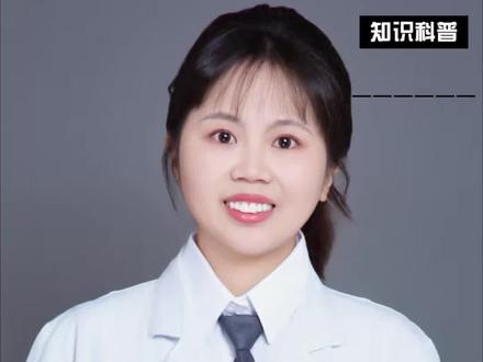右美沙芬被严控后,普瑞巴林被“全面收紧”#神经痛 #带状疱疹 #禁毒 #抖出健康知识宝藏