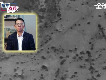 轰炸伊朗滩头,美军真要冲滩?反华美军主力登场,用中国龙当徽标 #时代的荣耀 #全球创作者计划 #零基础看懂全球 #伊朗vs美国 #美军