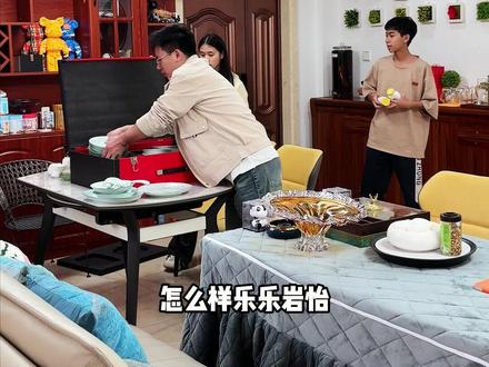 把日子拾掇精致,眼里心里都舒服 岩怡不理解这样生活的意义,大家觉得生活应该是怎样的呢?#家庭日常