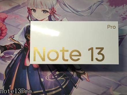 自购了台红米note13pro没想到性能这么拉?!骁龙7s要不改个名吧 #红米note13pro #红米