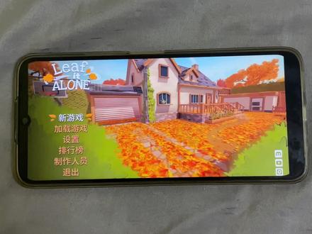 《林晚宝库》落叶拾取模拟器下载教程来了 落叶拾取模拟器安卓苹果下载教程 落叶拾取模拟器怎么下载 #落叶拾取模拟器 #leafitalone#落叶拾取模拟器手机版 #落叶拾取模拟器下载 #落叶拾取模拟器怎么下载