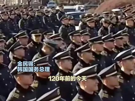 日韩关系持续紧张之际 韩总理缅怀抗日先烈并提及日本帝国主义侵略史