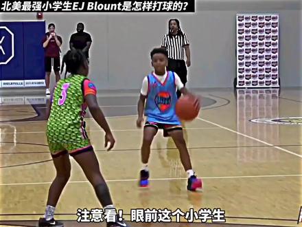 “艾特出不会过人的兄弟来向这个小学生学习。”#篮球 #过人 #晃倒 #美式篮球