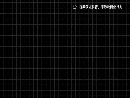 经典 后宫网文 top3 #知识分享 #EMEMY #书荒推荐 #文荒推荐 #真实生活计划