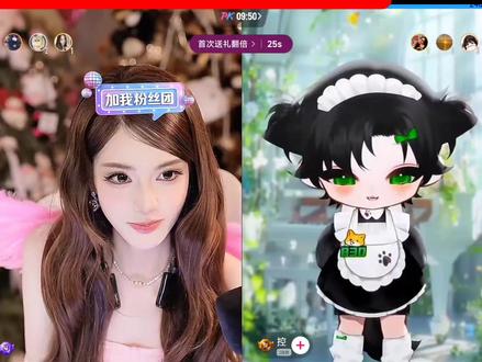 小龙这个妹宝控惨遭滑铁卢?误认汤圆公主妹 迅猛龙竟是假粉丝?!(标题党
#迅猛龙特蕾莎 #控 #妹宝 #直播录屏分享 #日常安利迅猛龙