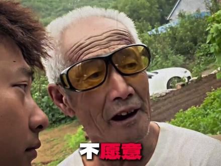 大爷永远是你大爷 #歌曲唐毒蛇 #Bsh-1 #抽象 #说唱 #毒蛇