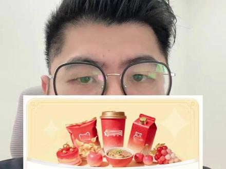 ¥q0jgUlG6OAo¥/ HU7405 千问30亿免单活动来啦,一个视频教你领取使用25元无门槛券。很简单超好用!#千问 #千问25元免单卡 #淘宝闪购优惠券 #千问30亿 #真实生活分享计划