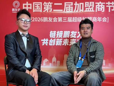 今天采访一个老朋友陶总,分享一下王椒椒本帮面的故事。#王椒椒本帮面#餐饮人 #餐饮创业#创始人