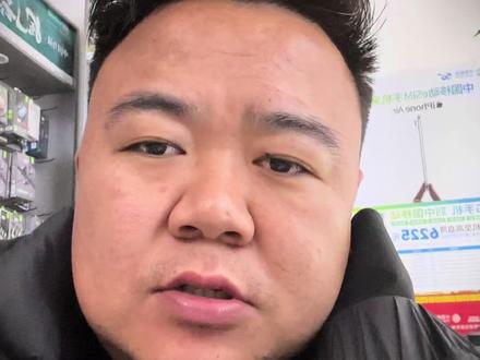 近期我强烈推荐的一位宝藏博主#吃瓜蒙主 #历史冷知识 #清朝#明朝