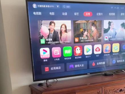 电视卸载软件,各位大神有什么好的建议?#