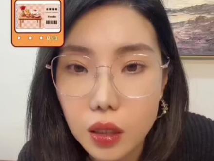 野蔷薇味儿的普普+学历辟谣#郝熠然#52