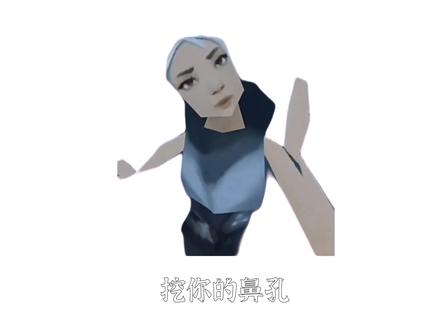 挖你的鼻孔,喵喵~#瓦瓦 #喵喵 #阿米嘎蒂朵喵喵