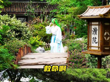 濮院时尚古镇反差感直接封神