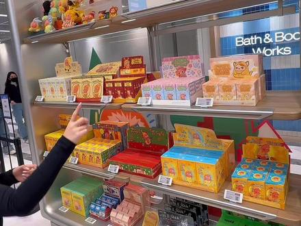 星星人全系列毛绒盲盒各抽一只!抽到隐藏啦 #星星人 #泡泡玛特 #星星人盲盒 #隐藏款 #我的盲盒分享