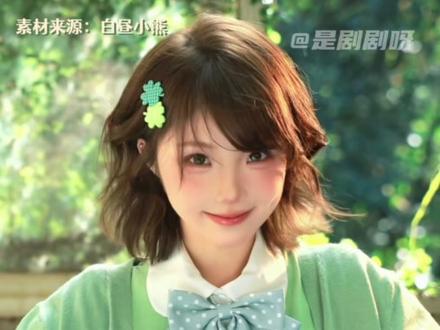 我就说没人能在色彩上打过白昼小熊!#白昼小熊 #手搓蓝调转场 #色彩 #美学