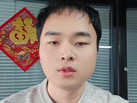 芝商所上调保证金后,贵金属的回调会延续吗? #白银 #黄金 #贵金属 #芝商所