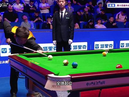 抬起头来,你不是头号输家、而是世界第二! #沈申义 #郑肖淮 #乔氏中式台球