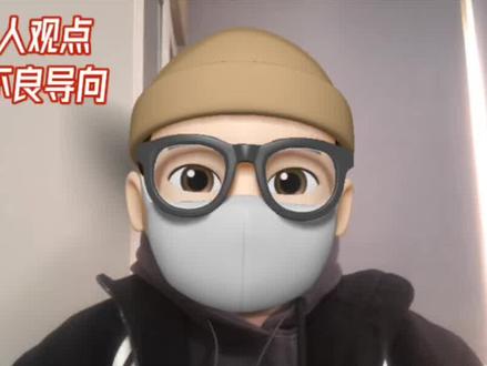失望累积型分手,攻略全流程#分手复合#挽回前任#和好