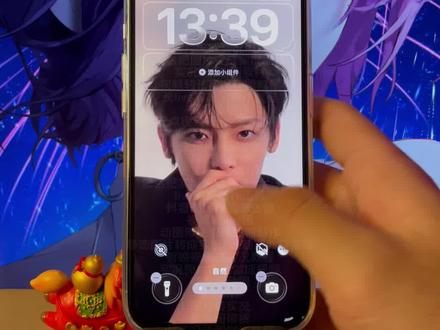 苹果实况壁纸为什么开不了实况解决教程来啦 张凌赫苹果动态壁纸打开实况设置
气泡壁纸苹果手机设置教程来啦
iPhone怎么设置动态壁纸
苹果动态壁纸怎么设置
张凌赫无畏契约苹果动态壁纸设置教程
动态气泡壁纸怎么设置
苹果气泡壁纸教程
张凌赫壁纸怎么实况不了
苹果实况壁纸设置教程来啦
苹果实况壁纸为什么开不了实况
苹果动态壁纸怎么弄教程
ios实况壁纸不支持
苹果实况壁纸怎么设置不卡顿
动态壁纸设置教程
苹果实况壁纸为什么开不了
实况壁纸不可用解决方法
ios实况壁纸开关无法启用
苹果实况壁纸打不开实况按钮
苹果开花动态壁纸实况设置教程
ios26实况图片设置壁纸
苹果实况壁纸动态功能不可用
气泡壁纸怎么实况不了解决方法
苹果动态壁纸效果不可用解决教程来啦
苹果实况壁纸为什么开不了实况18.3
苹果设置实况壁纸实况不可用
实况壁纸左下角实况按钮点不动
苹果壁纸为什么开不了实况解决教程来啦
ios动态壁纸不支持实况解决方法
苹果实况气泡壁纸设置教程
苹果动态壁纸设置教程
苹果实况壁纸可以设置几秒
裸眼3D壁纸设置教程
苹果手机壁纸实况动图无法使用
ios实况壁纸不支持实况怎么解决
苹果实况壁纸怎么设置ios16
陈亦若动态壁纸设置苹果实况
苹果实况壁纸怎么设置一直播放
苹果实况壁纸设置好了为啥不动
动态壁纸苹果手机怎么设置
苹果实况壁纸异常解决办法
ios为什么设置不了实况照片为壁纸
苹果裸眼3D壁纸动态图设置教程
苹果显示不可用动态教程
实况壁纸动态效果无法使用解决方法
苹果动态壁纸怎么设置
苹果实况壁纸不可用怎么办
苹果手机实况壁纸失效处理
ios26实况照片设为壁纸失败
苹果实况壁纸打开实况教程来啦
怎么设置苹果动态壁纸
苹果无法将实况照片设为壁纸
实况壁纸设置教程
苹果动态壁纸设置教程来啦
ios实况壁纸实况打不开
苹果实况壁纸为什么开不了实况醒图
张凌赫动态壁纸怎么设置
苹果手机实况壁纸不可用怎么办
气泡壁纸苹果实况设置教程
ios动态壁纸不支持实况怎么解决
苹果实况壁纸怎么设置自己的实况图
#醒图 #醒图创作者 #iOS实况壁纸不支持实况怎么解决 #苹果动态壁纸怎么设置 #苹果壁纸设置不了实况壁纸