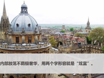 哥特式建筑和巴洛特式建筑有何区别?