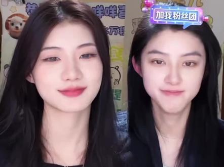 胡总不语,只是一味的嗯!是!对!你喜欢就好!买!
哈哈哈哈哈哈一整个被KTV、KFC、UFO住了!#总有人懂你的奇奇怪怪 #少惹胡说 #搞怪日常 #强烈推荐 @少惹 @小胡说 @胡说行家(重生版) @酩酊烂花