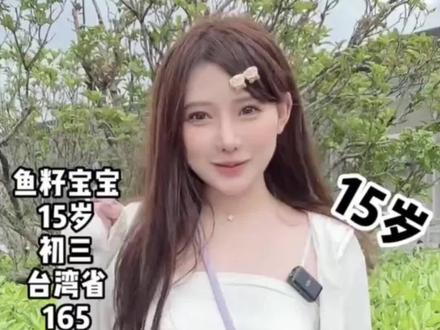 未成年的美少女,满满的正能量,上海的在校中学生