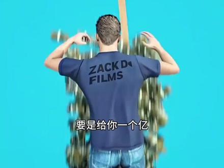 第一个表情包陪你睡 #搞笑视频 #新版闲鱼 #神奇的闲鱼#上闲鱼赚一笔