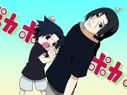 #佐助 #鼬
原视频在b站 搜鼬佐