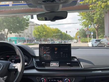 24款奥迪q5l即将到来 虽然老旧的内饰带不来任何新鲜感 但是沉稳的机械素质依旧让这款车竞争力十足#抖音汽车 #奥迪 #开车第一视角 #每天推荐好车 #奥迪q5l