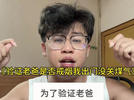 bro是个撒旦#内容过于真实 #逆天#猎奇#嘴巴