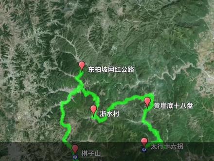 河南山西交界,藏着一条南太行王炸自驾线#自驾游 #旅行推荐官 #旅游 #自驾旅行