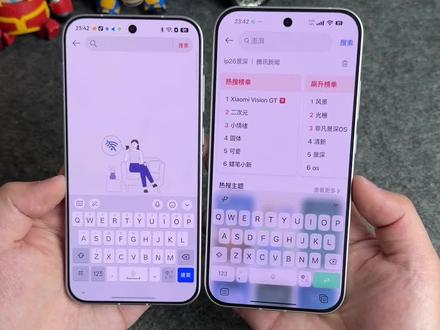 微信上输入法液态玻璃效果设置教程,毛玻璃效果真的太帅啦,外观颜值可以说非常好看,小米、红米手机通用 #玩机技巧 #微信输入法 #微信液态玻璃输入法 #数码科技 #微信液态玻璃