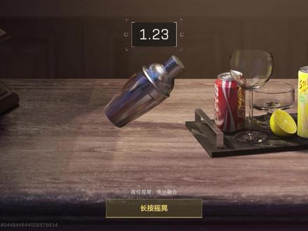 三角洲冬季限定特调饮品限时回归!必出红的攻略来了!跟着主包一起开隐藏
#三角洲特调 #三角洲行动#逆战未来#三角洲联动逆战未来#三角洲s7阿萨拉新赛季