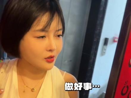 小姨:听力考试???#金牌育言家 #聪明小脑袋国宝也可AI