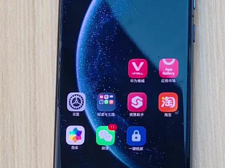 华为鸿蒙系统小功能,微信设置铃声#华为Mate80#华为#华为手机小技巧#通信广场