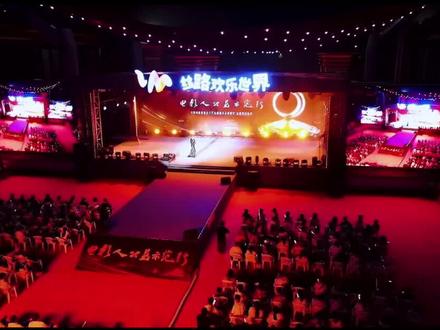 梓渝真的是特别棒的00后少年!有上进心,口条好,颜值也在线,还一直专注于爱心公益,完全是我们学习的榜样呢~#上热门 #上热搜
#公益正能量 #zy #梓渝