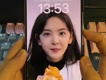 动态壁纸教程来啦 #手机锁屏 #ios #章若楠