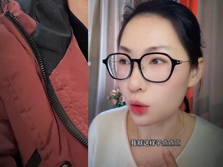 平台也害怕的真相邪修,#人工智能 #智能体 #数字人 #自媒体