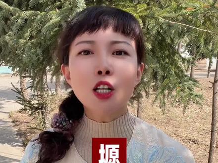 八百里秦川,比不上董志塬一个边。史上超全庆阳深度解说#我的家乡我来说 #董志塬#庆阳#甘肃