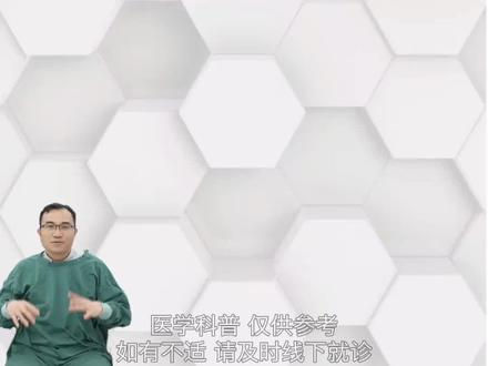 关于胃的4个真相#胃病 #医学科普 #饮食健康 #徐州市第一人民医院 #徐州市第一人民医院消化内科