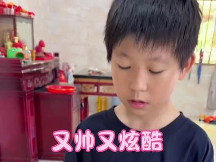 穿云箭纸飞机 折一款穿云箭纸飞机送给妈妈祝妈妈母亲节快乐!#穿云箭纸飞机 #母亲节快乐 #纸飞机