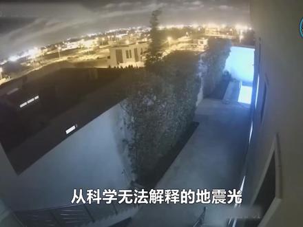 拍到都不敢相信!10个相机记录的最极端天气现象