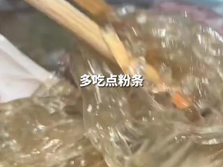 两博主称打假#东北雨姐 被群殴,事后雨姐给两人各转了一万块钱,#博主打假雨姐视频已看不到 #打假 #红薯粉 #虚假宣传