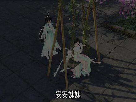 傻妃驾到第44集,剑从哪里来的? #抖音动漫 #古风动漫