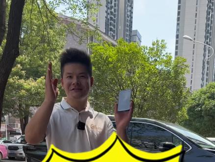 丰田塞纳手机控车 丰田格瑞维亚手机控车
不限距离远程操控,手机就是车钥匙#手机控车 #丰田塞纳#丰田格瑞维亚#数字车钥匙#手机车钥匙二合一