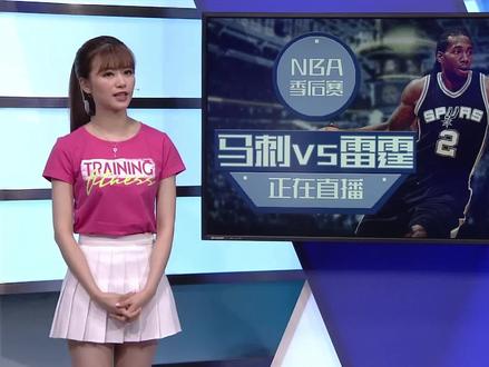 如果抖音拿下NBA转播权,我们将会有怎样的观赛体验? #NBA #世界杯 #腾讯NBA