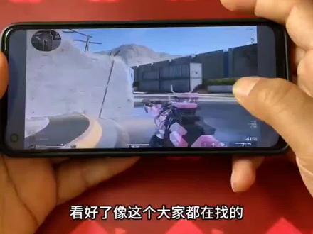 《畅游分享》三角洲obsplugin插件一键下载安装教程来啦!
新手也能看懂,一步到位搞定~
同款,附保姆级步骤!
#obsplugin插件怎么下载 #三角洲obsplugin插件 #obsplugin插件下载教程 #obsplugin插件安装